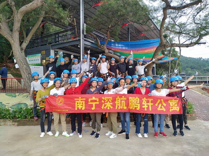 &#20048;&#31454;&#23448;&#32593;&#45;&#20048;&#31454;&#40;&#20013;&#22269;&#41;&#19968;&#31449;&#24335;&#20307;&#32946;&#26381;&#21153;