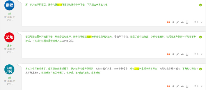 &#20048;&#31454;&#23448;&#32593;&#45;&#20048;&#31454;&#40;&#20013;&#22269;&#41;&#19968;&#31449;&#24335;&#20307;&#32946;&#26381;&#21153;