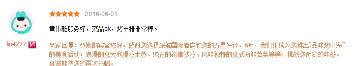 &#20048;&#31454;&#23448;&#32593;&#45;&#20048;&#31454;&#40;&#20013;&#22269;&#41;&#19968;&#31449;&#24335;&#20307;&#32946;&#26381;&#21153;