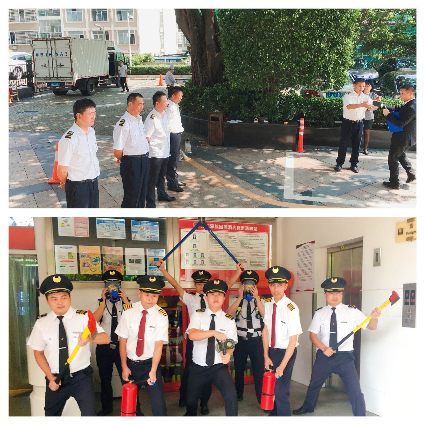 &#20048;&#31454;&#23448;&#32593;&#45;&#20048;&#31454;&#40;&#20013;&#22269;&#41;&#19968;&#31449;&#24335;&#20307;&#32946;&#26381;&#21153;