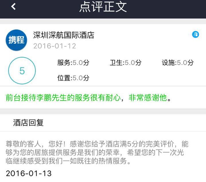 &#20048;&#31454;&#23448;&#32593;&#45;&#20048;&#31454;&#40;&#20013;&#22269;&#41;&#19968;&#31449;&#24335;&#20307;&#32946;&#26381;&#21153;