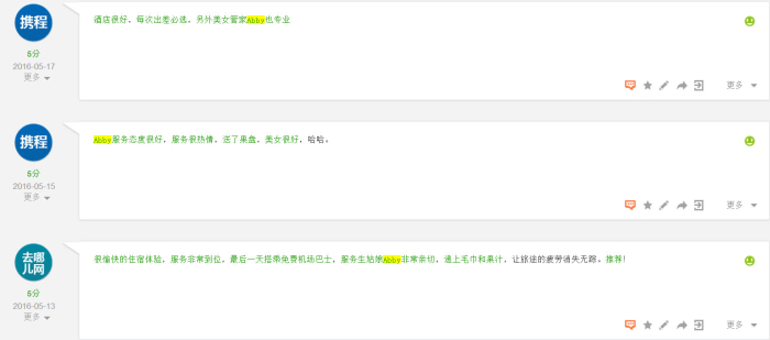 &#20048;&#31454;&#23448;&#32593;&#45;&#20048;&#31454;&#40;&#20013;&#22269;&#41;&#19968;&#31449;&#24335;&#20307;&#32946;&#26381;&#21153;