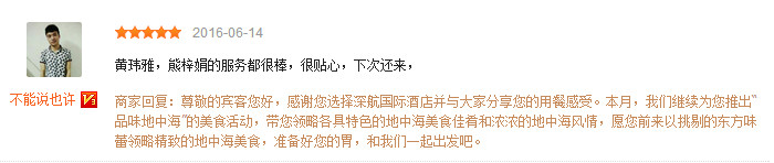 &#20048;&#31454;&#23448;&#32593;&#45;&#20048;&#31454;&#40;&#20013;&#22269;&#41;&#19968;&#31449;&#24335;&#20307;&#32946;&#26381;&#21153;