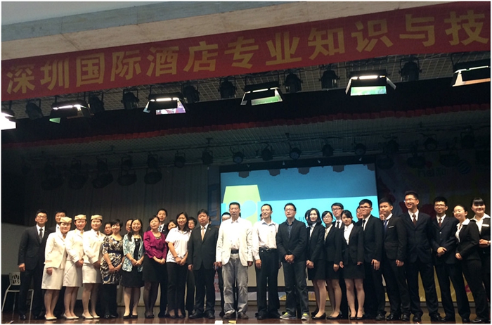 &#20048;&#31454;&#23448;&#32593;&#45;&#20048;&#31454;&#40;&#20013;&#22269;&#41;&#19968;&#31449;&#24335;&#20307;&#32946;&#26381;&#21153;