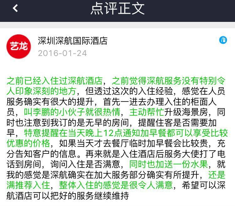 &#20048;&#31454;&#23448;&#32593;&#45;&#20048;&#31454;&#40;&#20013;&#22269;&#41;&#19968;&#31449;&#24335;&#20307;&#32946;&#26381;&#21153;