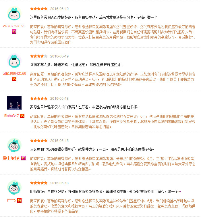&#20048;&#31454;&#23448;&#32593;&#45;&#20048;&#31454;&#40;&#20013;&#22269;&#41;&#19968;&#31449;&#24335;&#20307;&#32946;&#26381;&#21153;