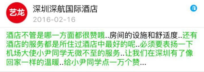 &#20048;&#31454;&#23448;&#32593;&#45;&#20048;&#31454;&#40;&#20013;&#22269;&#41;&#19968;&#31449;&#24335;&#20307;&#32946;&#26381;&#21153;