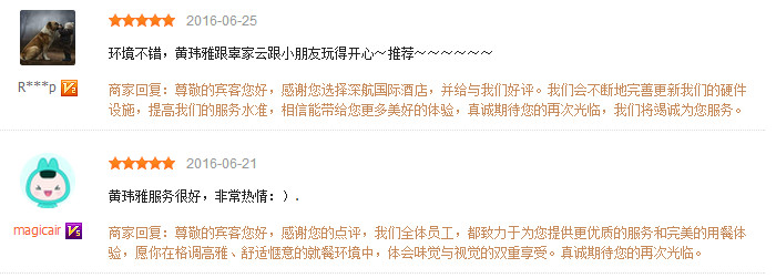 &#20048;&#31454;&#23448;&#32593;&#45;&#20048;&#31454;&#40;&#20013;&#22269;&#41;&#19968;&#31449;&#24335;&#20307;&#32946;&#26381;&#21153;