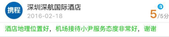 &#20048;&#31454;&#23448;&#32593;&#45;&#20048;&#31454;&#40;&#20013;&#22269;&#41;&#19968;&#31449;&#24335;&#20307;&#32946;&#26381;&#21153;