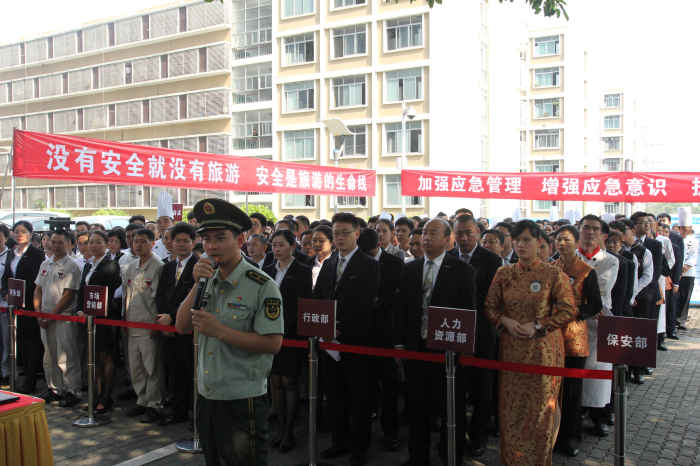 &#20048;&#31454;&#23448;&#32593;&#45;&#20048;&#31454;&#40;&#20013;&#22269;&#41;&#19968;&#31449;&#24335;&#20307;&#32946;&#26381;&#21153;