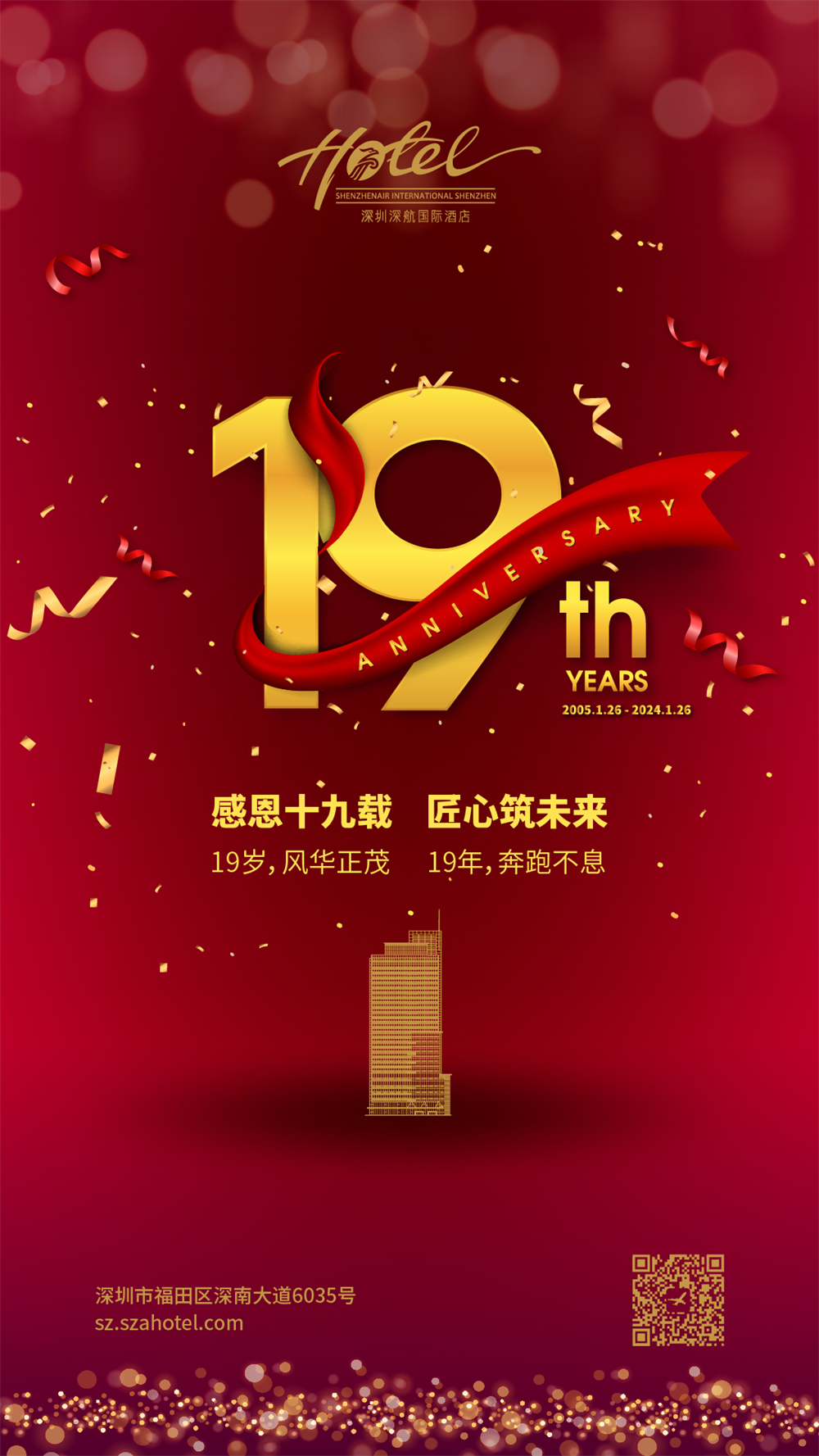 &#20048;&#31454;&#23448;&#32593;&#45;&#20048;&#31454;&#40;&#20013;&#22269;&#41;&#19968;&#31449;&#24335;&#20307;&#32946;&#26381;&#21153;