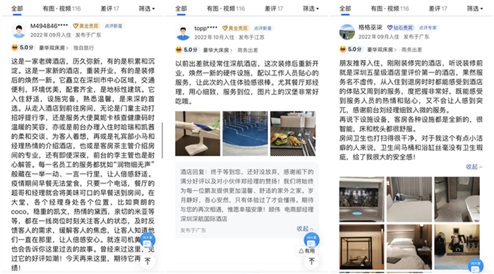 &#20048;&#31454;&#23448;&#32593;&#45;&#20048;&#31454;&#40;&#20013;&#22269;&#41;&#19968;&#31449;&#24335;&#20307;&#32946;&#26381;&#21153;