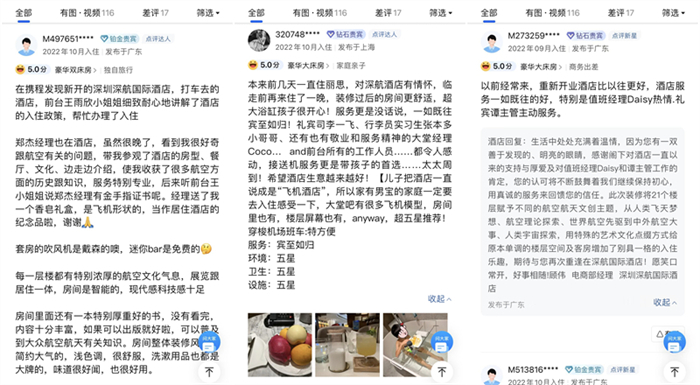 &#20048;&#31454;&#23448;&#32593;&#45;&#20048;&#31454;&#40;&#20013;&#22269;&#41;&#19968;&#31449;&#24335;&#20307;&#32946;&#26381;&#21153;