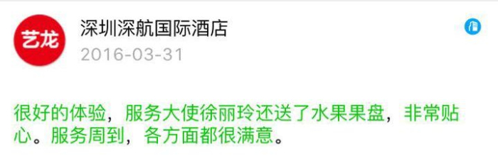 &#20048;&#31454;&#23448;&#32593;&#45;&#20048;&#31454;&#40;&#20013;&#22269;&#41;&#19968;&#31449;&#24335;&#20307;&#32946;&#26381;&#21153;