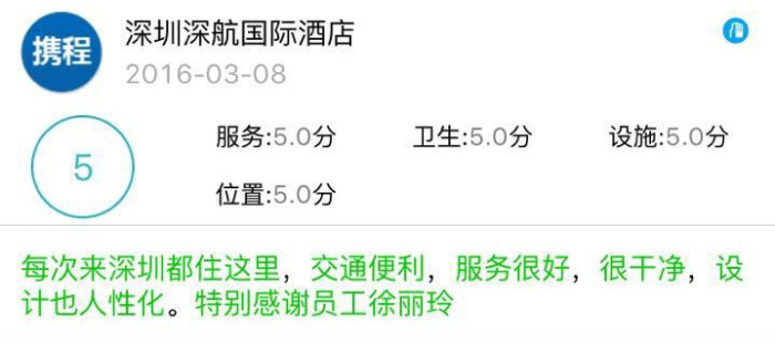 &#20048;&#31454;&#23448;&#32593;&#45;&#20048;&#31454;&#40;&#20013;&#22269;&#41;&#19968;&#31449;&#24335;&#20307;&#32946;&#26381;&#21153;