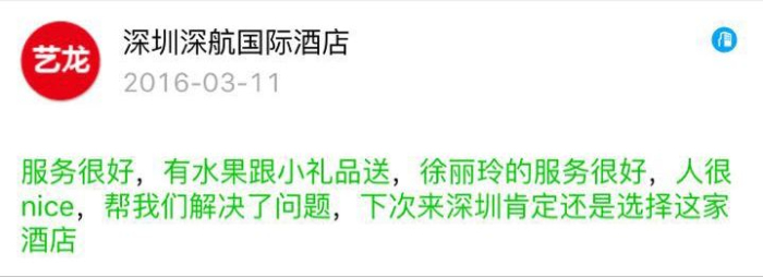 &#20048;&#31454;&#23448;&#32593;&#45;&#20048;&#31454;&#40;&#20013;&#22269;&#41;&#19968;&#31449;&#24335;&#20307;&#32946;&#26381;&#21153;