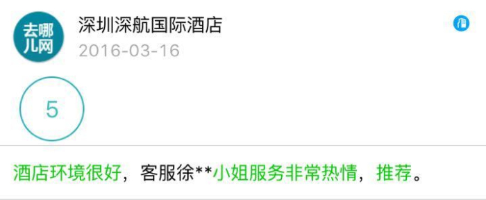 &#20048;&#31454;&#23448;&#32593;&#45;&#20048;&#31454;&#40;&#20013;&#22269;&#41;&#19968;&#31449;&#24335;&#20307;&#32946;&#26381;&#21153;