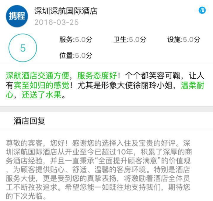 &#20048;&#31454;&#23448;&#32593;&#45;&#20048;&#31454;&#40;&#20013;&#22269;&#41;&#19968;&#31449;&#24335;&#20307;&#32946;&#26381;&#21153;