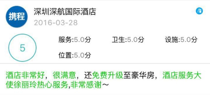 &#20048;&#31454;&#23448;&#32593;&#45;&#20048;&#31454;&#40;&#20013;&#22269;&#41;&#19968;&#31449;&#24335;&#20307;&#32946;&#26381;&#21153;