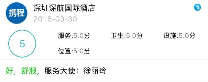 &#20048;&#31454;&#23448;&#32593;&#45;&#20048;&#31454;&#40;&#20013;&#22269;&#41;&#19968;&#31449;&#24335;&#20307;&#32946;&#26381;&#21153;
