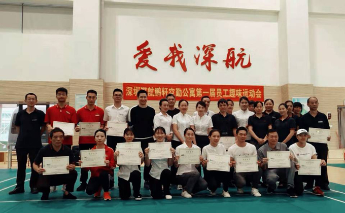 &#20048;&#31454;&#23448;&#32593;&#45;&#20048;&#31454;&#40;&#20013;&#22269;&#41;&#19968;&#31449;&#24335;&#20307;&#32946;&#26381;&#21153;