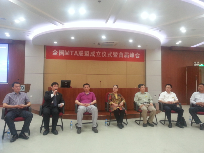 &#20048;&#31454;&#23448;&#32593;&#45;&#20048;&#31454;&#40;&#20013;&#22269;&#41;&#19968;&#31449;&#24335;&#20307;&#32946;&#26381;&#21153;