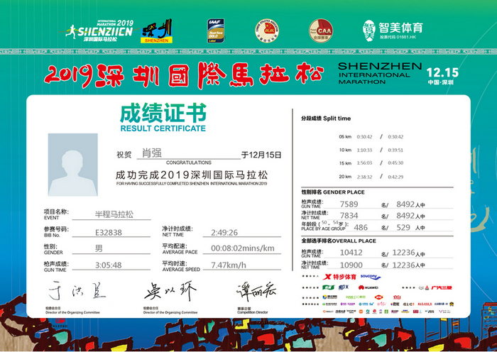 &#20048;&#31454;&#23448;&#32593;&#45;&#20048;&#31454;&#40;&#20013;&#22269;&#41;&#19968;&#31449;&#24335;&#20307;&#32946;&#26381;&#21153;