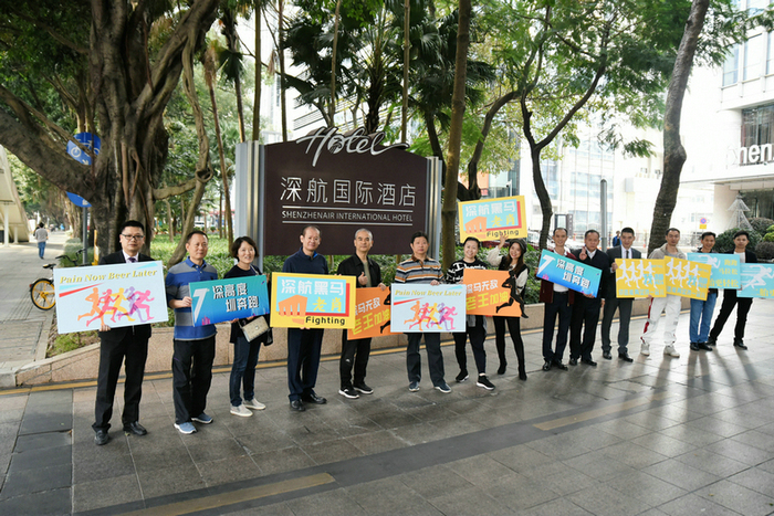 &#20048;&#31454;&#23448;&#32593;&#45;&#20048;&#31454;&#40;&#20013;&#22269;&#41;&#19968;&#31449;&#24335;&#20307;&#32946;&#26381;&#21153;