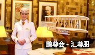 &#20048;&#31454;&#23448;&#32593;&#45;&#20048;&#31454;&#40;&#20013;&#22269;&#41;&#19968;&#31449;&#24335;&#20307;&#32946;&#26381;&#21153;