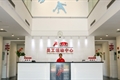&#20048;&#31454;&#23448;&#32593;&#45;&#20048;&#31454;&#40;&#20013;&#22269;&#41;&#19968;&#31449;&#24335;&#20307;&#32946;&#26381;&#21153;