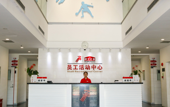 &#20048;&#31454;&#23448;&#32593;&#45;&#20048;&#31454;&#40;&#20013;&#22269;&#41;&#19968;&#31449;&#24335;&#20307;&#32946;&#26381;&#21153;