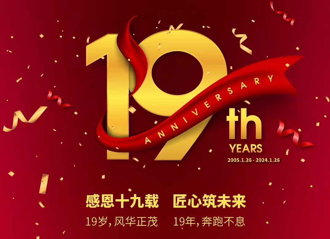 &#20048;&#31454;&#23448;&#32593;&#45;&#20048;&#31454;&#40;&#20013;&#22269;&#41;&#19968;&#31449;&#24335;&#20307;&#32946;&#26381;&#21153;
